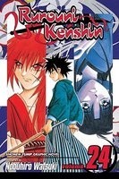 Rurouni Kenshin, Volume 24 foto