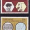 C1636 - Surinam 1974 - Aniversari 2v. neuzat,perfecta stare