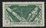 French Oceania (Oceania franceza) - Zeitati indigene (Idoli populari), dantelat, MNH, Mi.124