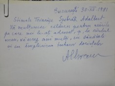 Alexandru Graur: Autograf acordat unui colectionar din Arad