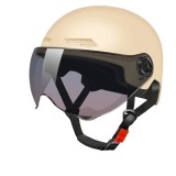 Casca Protectie Bicicleta/Trotineta Electrica FIXATO, Viziera Detasabila, Usoara si Aerodinamica, Marime Universala 56-62 cm, Crem