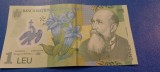 Bancnota 1 leu 2024 Nicolae Iorga Serie Radar 244K 5015105