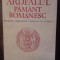ARDEALUL PAMANT ROMANESC- MILTON G. LEHRER
