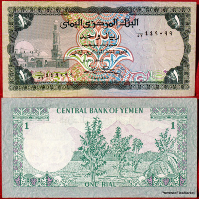 !!! YEMEN - 1 RIAL (1983) - P 16 B - UNC foto