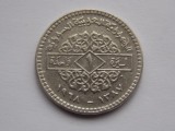 1 POUND 1968 SIRIA