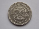 1 POUND 1968 SIRIA, Asia