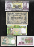 Set 5 bancnote de prin lume adunate (cele din imagini) #268, America Centrala si de Sud