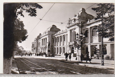 bnk cp iasi - Universitatea Al I Cuza - necirculata foto