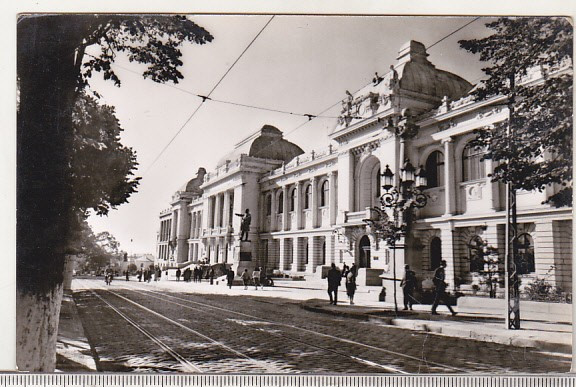 bnk cp iasi - Universitatea Al I Cuza - necirculata