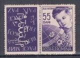 ROMANIA 1956 LP 406 a ZIUA INTERNATIONALA A COPILULUI SERIE CU VINIETA MNH