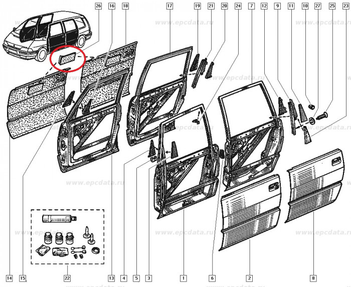 Placa insonorizanta Renault Espace 2, usa fata dreapta, Original 7701423269 Kft Auto