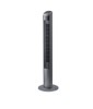 Ventilator Turn Trisa Fresh Breeze 9346, 45W, 3 Viteze, 120cm, Telecomanda, Oscilant, Functie Vant si Somn - RESIGILAT