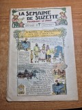 la smaine de suzette( saptamana lui suzette )-1 ianuarie 1925-limba franceza