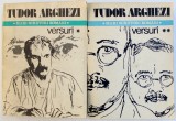 VERSURI de TUDOR ARGHEZI , VOL. I - II , 1985