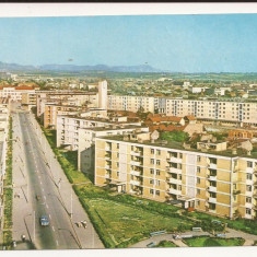 Carte Postala veche Romania - Baia Mare - Str. George Cosbuc , Circulata 1972