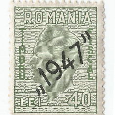 *Romania, lot 424 fiscale, fiscal general, Mihai, em. a IV-a, supr., 1947, MNH