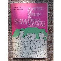 PUNCTE DE SPRIJIN IN CUNOASTEREA INDIVIDUALITATII ELEVILOR-ION HOLBAN, ANA GUGIUMAN