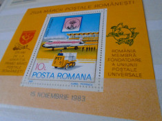 1983/2018 LP 1083 ZIUA MARCII POSTALE ROMANESTI -colita foto