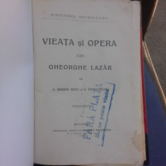 VIATA SI OPERA LUI GHEORGHE LAZAR - BOGDAN DUICA