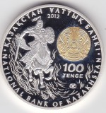 Kazakhstan 100 Tenge Sultan Baybars 2012