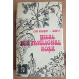 Cao Xueqin; Gao E - Visul din pavilionul roșu