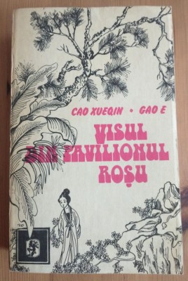 Cao Xueqin; Gao E - Visul din pavilionul roșu foto