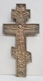 Crucifix, Rastignirea, cca. 1900