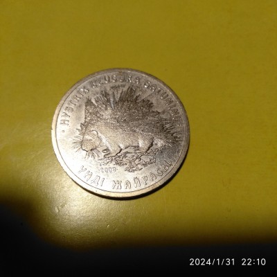 -Y- MONEDA KAZAKHSTAN 50 TENGE 2009 XF++ / AUNC foto