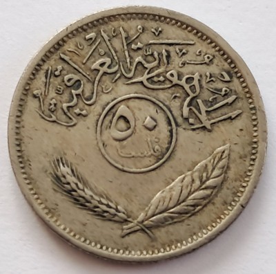 Irak , 50 Fils foto