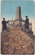 CP ARAD Memorialul Vesztohely Locul Pierzaniei ND(1915) foto