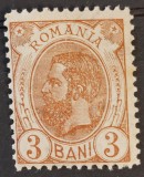 Romania 1900 - Carol l-Spic de grau,filigran stema mare,Lp.53b MNH