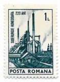 Romania (576) - Aniversari I, 1974, neobliterata