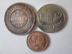 Lot 3 monede colectie:Rusia,Romania,Australia,vedeti foto foto