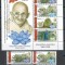 Niuafoou 2016 Mi 603/06 + bl 67 - Fauna, flora, Gandhi