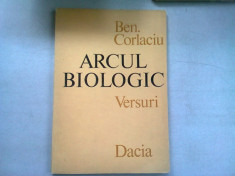 ARCUL BIOLOGIC - BEN. CORLACIU foto