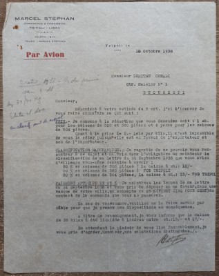 Scrisoare catre comerciant roman privind reduceri, Marcel Stephan Tripoli, 1938 foto
