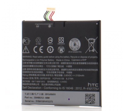 Acumulator HTC B2PQ9100 OEM LXT foto