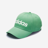 Șapcă Fitness ADIDAS Verde Adulți