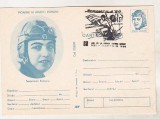 bnk cp Smaranda Braescu - Pionieri ai aviatiei romane - necirculata - marca fixa - stampila ocazionala Aeromfila 90