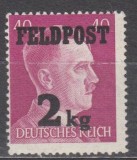 Marcă Deutsches Reich &ndash; supratipar FELDPOST &bdquo;2 kg&rdquo;, 40 &ndash;A48