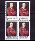 Cumpara ieftin RO 2000 LP 1535 &quot;Autoportretul in pictura rom&quot; , serie bloc de 4 , MNH