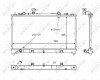 NRF 58381 Radiator, racire motor