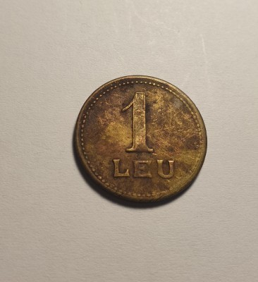 Jeton Regalist 1 Leu Danubiana RAR Sfantul Gheorghe omorand balaurul foto