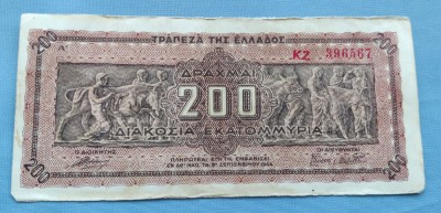 Grecia - 200 Drahme (1944) foto