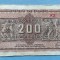 Grecia - 200 Drahme (1944)