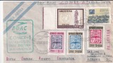 FILATELIE TEMATICA - PLIC ARGENTINA TEMATICA AVION AVIOANE AVIATIE AIRMAIL