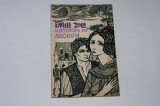 L&#039;attaque du Moulin - Emile Zola