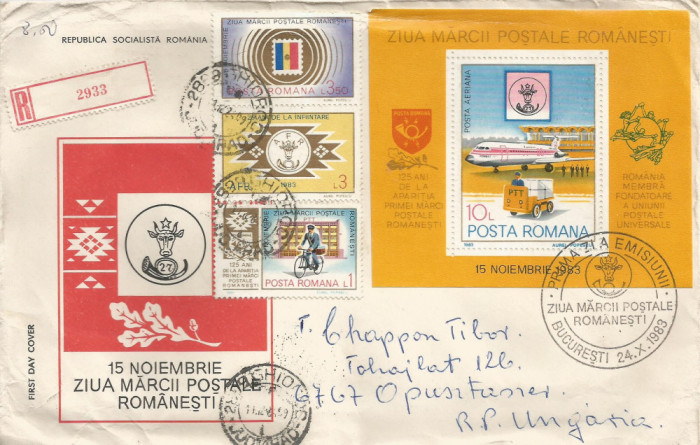 Romania, FDC circulat extern, Ungaria, 1984