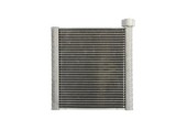 Evaporator aer conditionat SRL, HONDA JAZZ/Jazz Hybrid; 2008-2015 motor 1,2; 1,3 IMA; 1,4, aluminiu/ aluminiu brazat, 220x225x38 mm,, SRLine