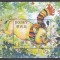 Jersey 2007 - Anul Nou Chinezesc - Anul Porcului, Colita, MNH